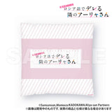 時々ボソッとロシア語でデレる隣のアーリャさん クッション(咕𠱸)※不設寄送《25年3月預定》 4580711348647