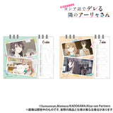 時々ボソッとロシア語でデレる隣のアーリャさん 卓上カレンダー(2025年4月はじまり)※不設寄送《25年3月預定》 4580711348654