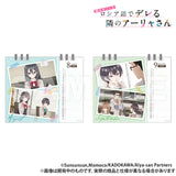 時々ボソッとロシア語でデレる隣のアーリャさん 卓上カレンダー(2025年4月はじまり)※不設寄送《25年3月預定》 4580711348654