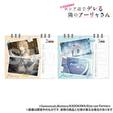 時々ボソッとロシア語でデレる隣のアーリャさん 卓上カレンダー(2025年4月はじまり)※不設寄送《25年3月預定》 4580711348654