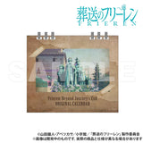 葬送のフリーレン 卓上カレンダー※不設寄送《25年4月預定》 4580711350305
