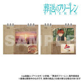 葬送のフリーレン 卓上カレンダー※不設寄送《25年4月預定》 4580711350305