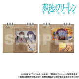 葬送のフリーレン 卓上カレンダー※不設寄送《25年4月預定》 4580711350305