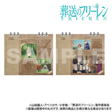 葬送のフリーレン 卓上カレンダー※不設寄送《25年4月預定》 4580711350305