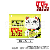 ダンダダン トレーディングハトメ付き2重アクリルキーホルダー(亞加力鎖匙扣)(全套5個入)※不設寄送《25年8月預定》 4580711350695