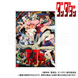 ダンダダン 3層アクリルパネル(亞加力立牌)※不設寄送《25年8月預定》 4580711350787
