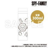 SPY×FAMILY サーモステンレスボトル※不設寄送《25年5月預定》 4580711351197