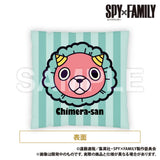 SPY×FAMILY クッション(咕𠱸)※不設寄送《25年5月預定》 4580711351227