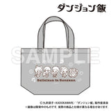 ダンジョン飯 トートバッグ グレー(Tote袋)※不設寄送《25年8月預定》 4580711351494