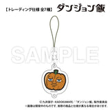 ダンジョン飯 トレーディング連結アクリルキーホルダー(亞加力鎖匙扣)(全套7個入)※不設寄送《25年8月預定》 4580711351630
