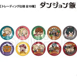 ダンジョン飯 トレーディング丸缶バッジ(襟章)(全套10個入)※不設寄送《25年8月預定》 4580711351654