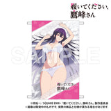 履いてください、鷹峰さん A4タペストリー(掛布)※不設寄送《25年11月預定》 日版 全數$198 / ※不設寄送 / 25年7月28日