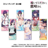 履いてください、鷹峰さん ロング長方形バッジスタンド(襟章)(全套6個入)※不設寄送《25年11月預定》 日版 全數$388 / ※不設寄送 / 25年7月28日