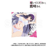 履いてください、鷹峰さん クッション(咕𠱸)※不設寄送《25年11月預定》 日版 全數$358 / ※不設寄送 / 25年7月28日