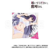 履いてください、鷹峰さん クッション(咕𠱸)※不設寄送《25年11月預定》 日版 全數$358 / ※不設寄送 / 25年7月28日