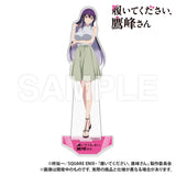 履いてください、鷹峰さん 特大アクリルスタンド 私服Ver.(亞加力立牌)※不設寄送《25年11月預定》 日版 全數$198 / ※不設寄送 / 25年7月28日