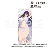 履いてください、鷹峰さん フェイスタオル 下着Ver.(毛巾)※不設寄送《25年11月預定》 日版 全數$258 / ※不設寄送 / 25年7月28日