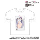 履いてください、鷹峰さん 白Tシャツ※不設寄送《25年11月預定》 日版 全數$258 / ※不設寄送 / 25年7月28日
