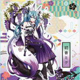 初音ミク 百鬼夜行 アクリルスタンドL 妖狐(藤)(亞加力立牌)※不設寄送《23年11月預定》 4580721990980