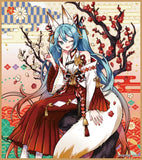 初音ミク 百鬼夜行 色紙(全套6個入)※不設寄送《23年11月預定》 4580721991116