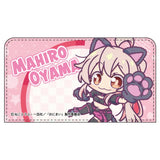 お兄ちゃんはおしまい! MD 緒山まひろ RQVer. ミニウォレット※不設寄送《24年1月預定》 4580722306223