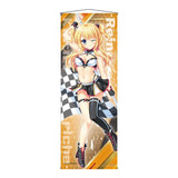 金色ラブリッチェ 描き下ろし 妃玲奈 RQVer. A&J製等身大タペストリー(掛布)※不設寄送《24年2月預定》 4580722307473
