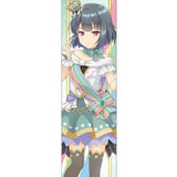オンゲキ マフラータオル 藍原椿(長毛巾)※不設寄送《25年2月預定》 4580722311494