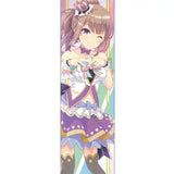 オンゲキ マフラータオル 早乙女彩華(長毛巾)※不設寄送《25年2月預定》 4580722311500