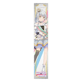 オンゲキ マフラータオル 柏木咲姫(長毛巾)※不設寄送《25年2月預定》 4580722311524