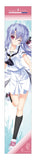 Summer Pockets REFLECTION BLUE マフラータオル 空門蒼(長毛巾)※不設寄送《25年9月預定》 日版 全數$228 / ※不設寄送 / 25年7月25日