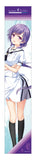 Summer Pockets REFLECTION BLUE マフラータオル 水織静久(長毛巾)※不設寄送《25年9月預定》 日版 全數$228 / ※不設寄送 / 25年7月25日