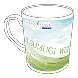 Summer Pockets REFLECTION BLUE マグカップ 紬ヴェンダース(馬克杯)※不設寄送《25年9月預定》 日版 全數$138 / ※不設寄送 / 25年7月25日