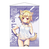 金色ラブリッチェ 描き下ろし A&J製B2タペストリー 僧間理亜 わんこVer.(掛布)※不設寄送《25年10月預定》 日版 全數$398 / ※不設寄送 / 25年9月26日