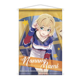 彼女、お借りします B2タペストリー 02 七海麻美(掛布)※不設寄送《22年11月預定》 4580724272502