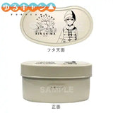 映画 ゆるキャン△ はんごう型弁当箱 01 志摩リン(便當盒)※不設寄送《23年3月預定》 4580724276821