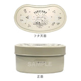 【再販】映画 ゆるキャン△ はんごう型弁当箱 02 イメージデザイン※不設寄送《24年8月預定》 4580724276838-1