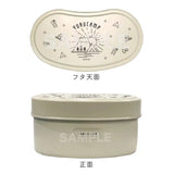 映画 ゆるキャン△ はんごう型弁当箱 02 イメージデザイン(便當盒)※不設寄送《23年3月預定》 4580724276838