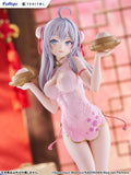 TENITOL TALL 時々ボソッとロシア語でデレる隣のアーリャさん アーリャ チャイナドレスver.※不設寄送《26年12月預定》 日版 全數$638 / ※不設寄送 / 26年7月3日