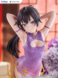 TENITOL TALL 時々ボソッとロシア語でデレる隣のアーリャさん 周防有希 チャイナドレスver.※不設寄送《26年12月預定》 日版 全數$638 / ※不設寄送 / 26年7月3日