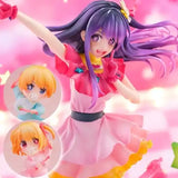 アニメ『【推しの子】』アイ -アクア＆ルビー-《25年6月預定》 4580769941692