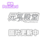 【18+】爆乳パーティーNTR アリカ《25年9月預定》 4580770170173