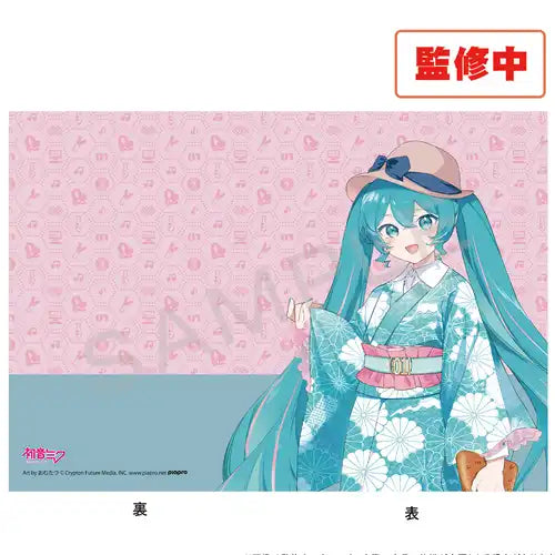 【再販】初音ミク×甲州印伝 A4クリアファイル Bデザイン(文件夾)(售價為5個)※不設寄送《25年6月預定》 4580778921944