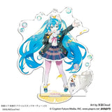 初音ミク 秋旅行 アクリルスタンドキーチェーン 1 灰蓝 Cloud Ver.(亞加力立牌)※不設寄送《24年4月預定》 4580779541585