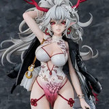 【限定販売】DZ12SX 辰崎龍《24年10月預定》 4580780630056