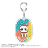 【再販】ダンダダン ちょこレト トレーディングアクリルキーホルダー(亞加力鎖匙扣)(全套8個入)※不設寄送《25年9月預定》 日版 全數$368 / ※不設寄送 / 25年8月4日