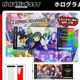 ガールズバンドクライ ホログラムチケット(全套20個入)※不設寄送《25年6月預定》 4580790547924