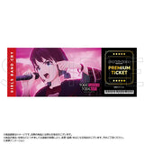 ガールズバンドクライ ホログラムチケット(全套20個入)※不設寄送《25年6月預定》 4580790547924