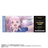 ガールズバンドクライ ホログラムチケット(全套20個入)※不設寄送《25年6月預定》 4580790547924