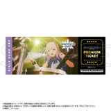 ガールズバンドクライ ホログラムチケット(全套20個入)※不設寄送《25年6月預定》 4580790547924