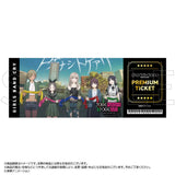 ガールズバンドクライ ホログラムチケット(全套20個入)※不設寄送《25年6月預定》 4580790547924